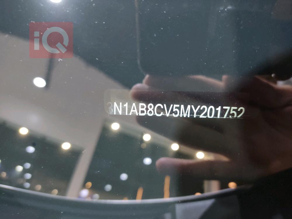 نيسان سنترا